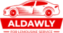 الدولي لوجو 5