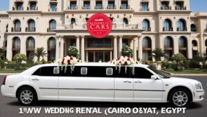 إيجار ليموزين من الدولي-02-فرحك