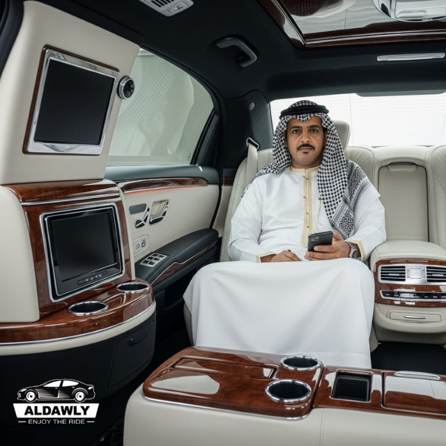 ليموزين المطار 2025-03