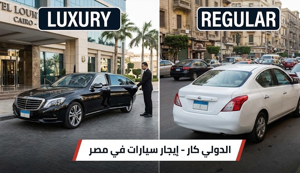 إيجار سيارات-الليموزين-00