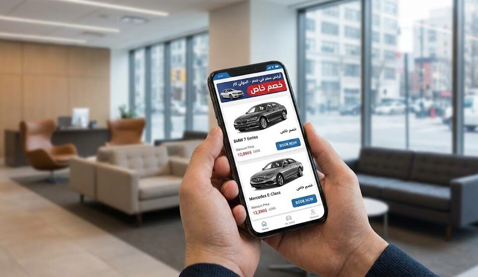 إيجار سيارات فاخرة-07